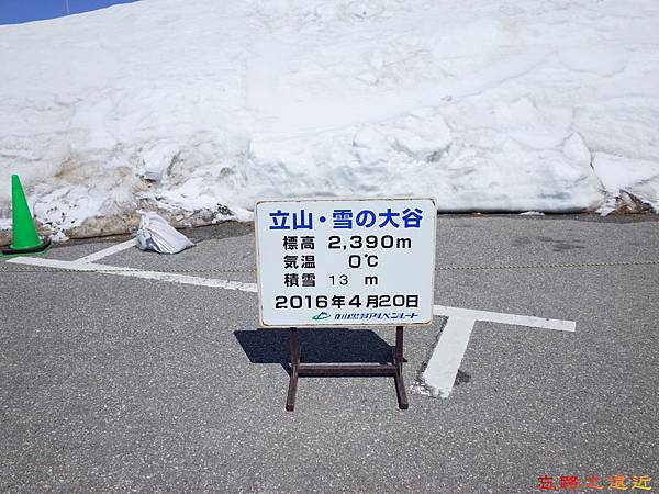 pic pimg tw look2up 1472877141 3987508886 n jpg