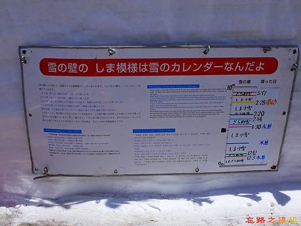 pic pimg tw look2up 1472877150 3776740427 n jpg