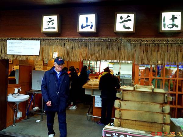 pic pimg tw look2up 1472877163 423502893 n jpg