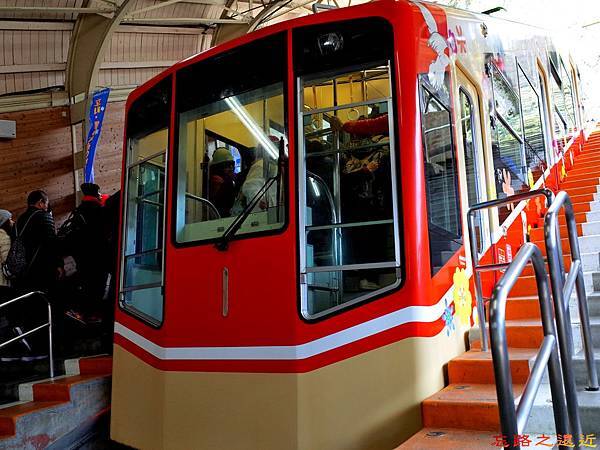 pic pimg tw look2up 1472877178 2029971939 n jpg