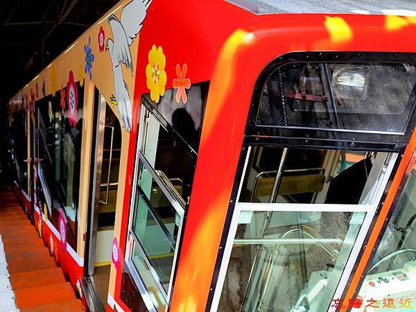 pic pimg tw look2up 1472976290 1703650580 n jpg