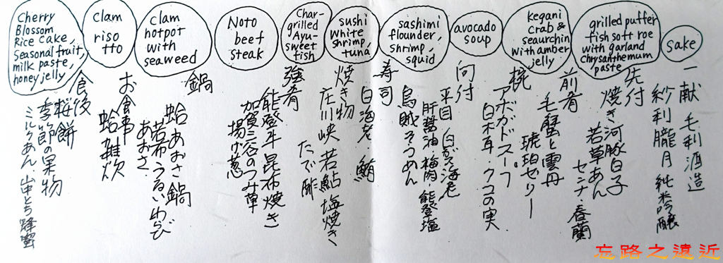 pic pimg tw look2up 1476250119 1226767826 jpg