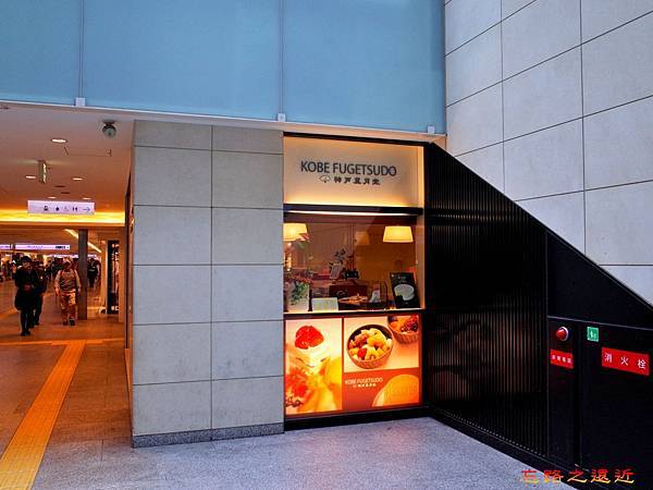 【關西.大阪】大阪美式早餐~~「神戶風月堂」なんばCITY分店(「神戶風月堂」粉絲的早餐選擇) 2 pic pimg tw look2up 1476520959 2851306365 n jpg