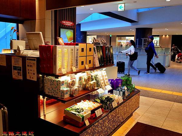 【關西.大阪】大阪美式早餐~~「神戶風月堂」なんばCITY分店(「神戶風月堂」粉絲的早餐選擇) 4 pic pimg tw look2up 1476520969 1380258669 n jpg