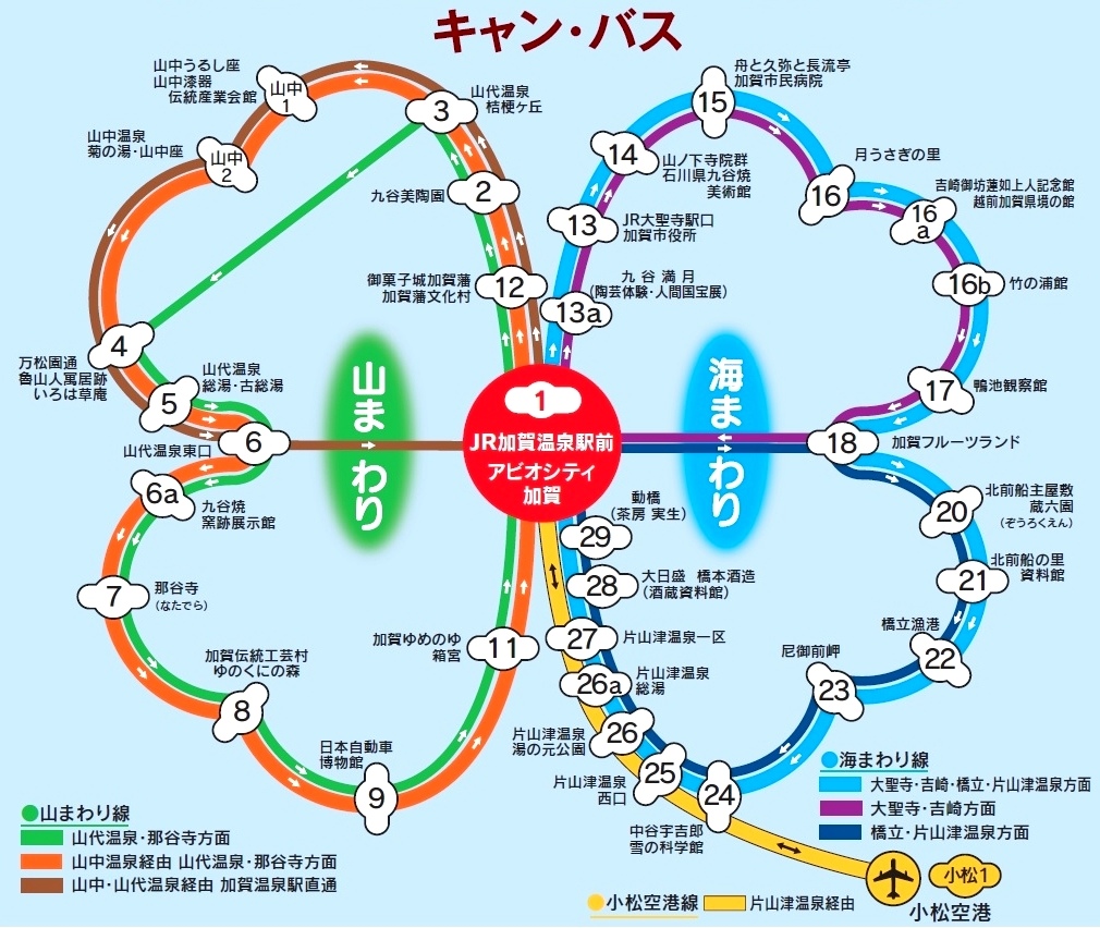 pic pimg tw look2up 1476954596 600087502 jpg