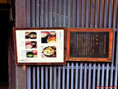 pic pimg tw look2up 1477552842 4114704652 m jpg