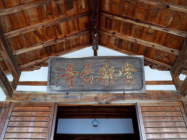 pic pimg tw look2up 1479186177 2463414348 n jpg