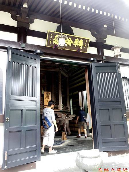 【首都圈.神奈川】鎌倉古都一日遊(二)~~搭江之島電鉄到「長谷寺」賞花、拜佛、眺海景 28 pic pimg tw look2up 1480386453 1220427936 n jpg