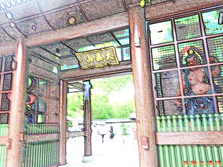 pic pimg tw look2up 1480824858 1353084429 m jpg