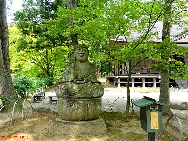 pic pimg tw look2up 1482040690 3729033934 n jpg