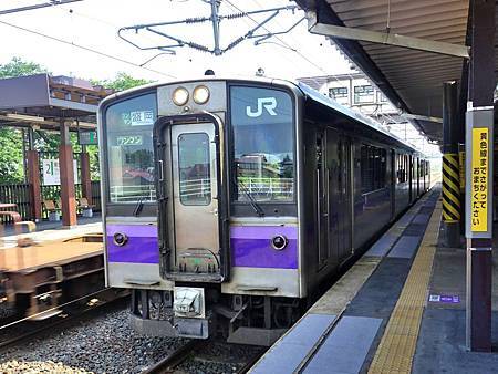 pic pimg tw look2up 1482807234 4065914380 m jpg