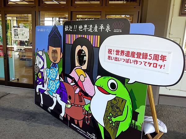 pic pimg tw look2up 1482807414 1585744964 n jpg