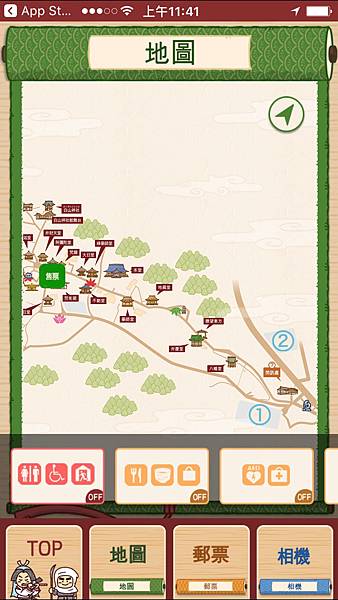 pic pimg tw look2up 1482985867 4107632562 n jpg