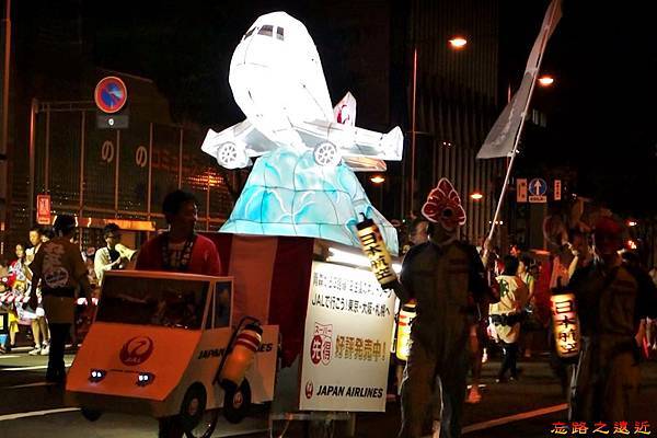 pic pimg tw look2up 1487830336 2979744653 n jpg