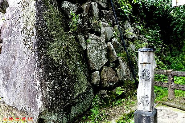 【東北.青森】日本國寶天守,僅存12天守之一的「弘前城」夏日散策(含:交通方式) 19 pic pimg tw look2up 1488096419 1273023846 n jpg