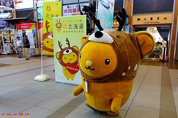 pic pimg tw look2up 1490066773 2181076070 n jpg