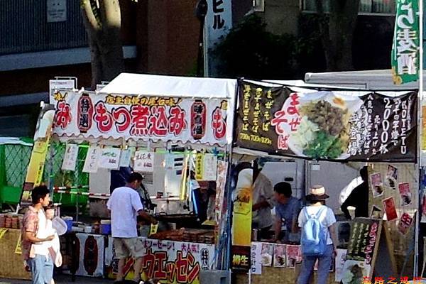 pic pimg tw look2up 1490260595 322516625 n jpg