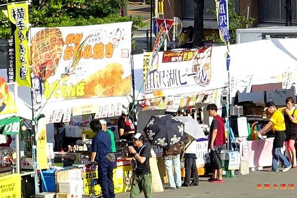 pic pimg tw look2up 1490260620 3010368431 n jpg