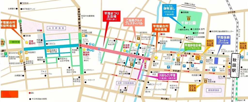 pic pimg tw look2up 1490839138 2998918646 l jpg