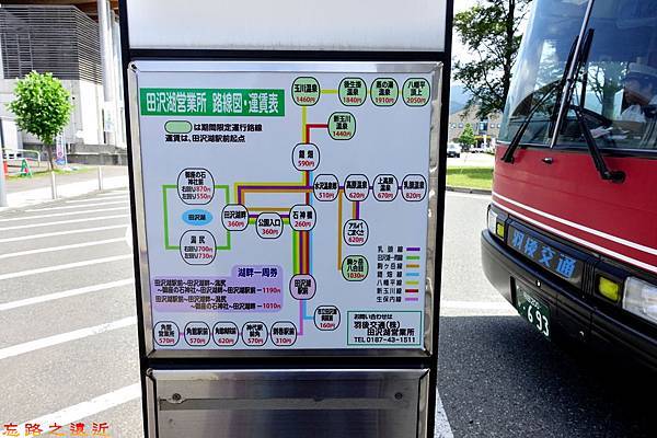 pic pimg tw look2up 1490955332 4156707872 n jpg