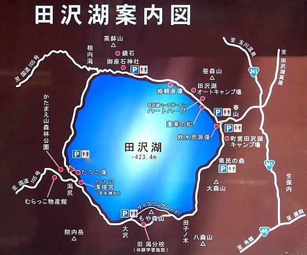 pic pimg tw look2up 1491898666 1102470706 n jpg