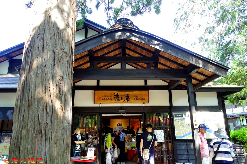 pic pimg tw look2up 1492164845 3612735891 jpg