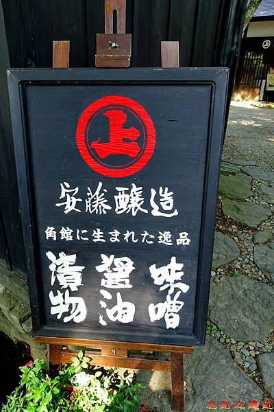 pic pimg tw look2up 1492164850 108602702 n jpg