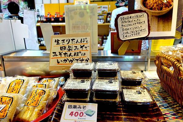 pic pimg tw look2up 1492164855 62080524 n jpg