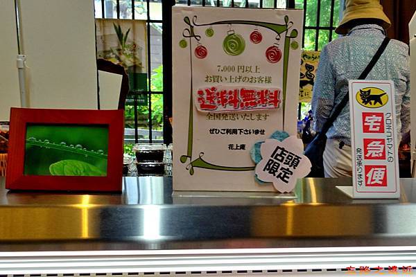 pic pimg tw look2up 1492164865 4247793526 n jpg