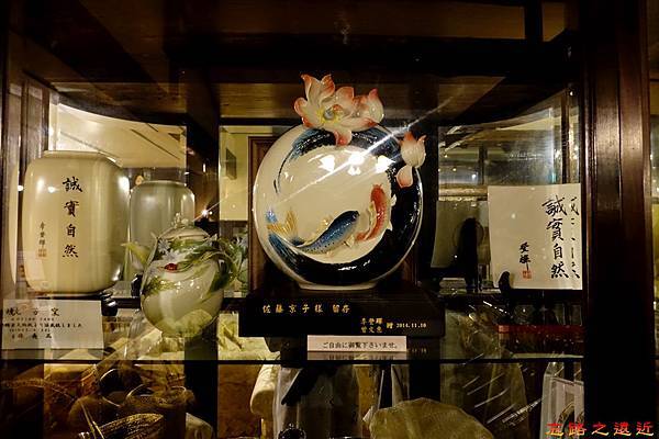 【東北.秋田】秋田「和賀山塊」森林間隱密的奢華之宿--「夏瀨溫泉 都わすれ」 13 pic pimg tw look2up 1492839832 3136823761 n jpg