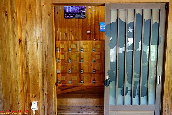 【東北.秋田】秋田「和賀山塊」森林間隱密的奢華之宿--「夏瀨溫泉 都わすれ」 48 pic pimg tw look2up 1493010273 2181617249 n jpg