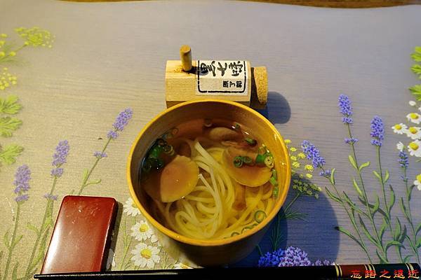 【東北.秋田】秋田「和賀山塊」森林間隱密的奢華之宿--「夏瀨溫泉 都わすれ」 65 pic pimg tw look2up 1493101296 3466087154 n jpg