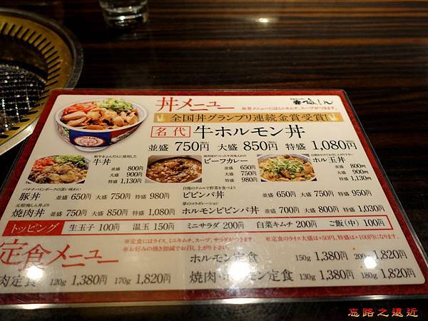 pic pimg tw look2up 1493268909 1371044244 n jpg