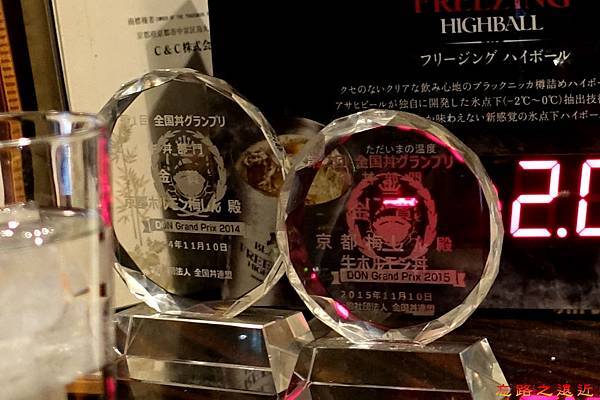 pic pimg tw look2up 1493268912 215098922 n jpg