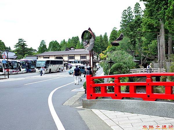 【關西.和歌山】高野山巡禮(一)--真言宗密教的總本山,高野山「金剛峯寺總本山」 12 pic pimg tw look2up 1495176026 1034873184 n jpg