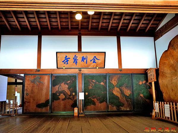 【關西.和歌山】高野山交通路線規劃解析(含:旅遊票選擇及使用、鐵路及巴士路線、巴士時刻....) 32 pic pimg tw look2up 1495176068 2536593169 n jpg