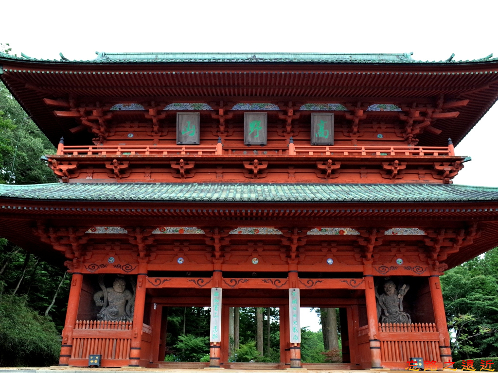 pic pimg tw look2up 1496911966 2439184131 jpg