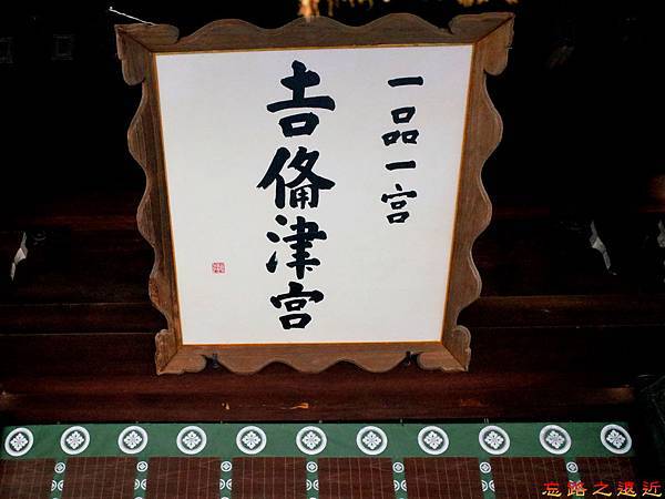 pic pimg tw look2up 1498893054 244591244 n jpg