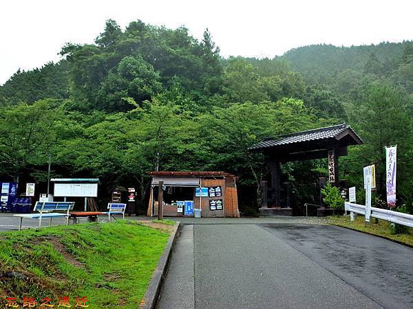 【關西.兵庫】天空之城「竹田城跡」半日遊 -- 到郭梯式山城散散心 18 pic pimg tw look2up 1501398916 526578537 n jpg