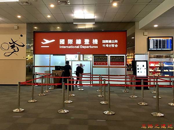 pic pimg tw look2up 1504510923 2887347118 n jpg