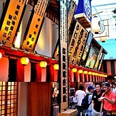 pic pimg tw look2up 1504515133 1892613418 q jpg