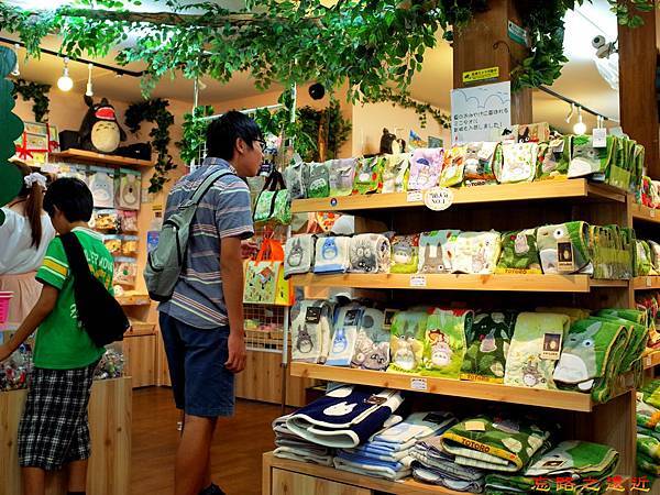 pic pimg tw look2up 1505015765 1052958510 n jpg