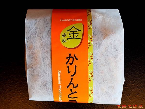 pic pimg tw look2up 1505015848 1272413774 n jpg