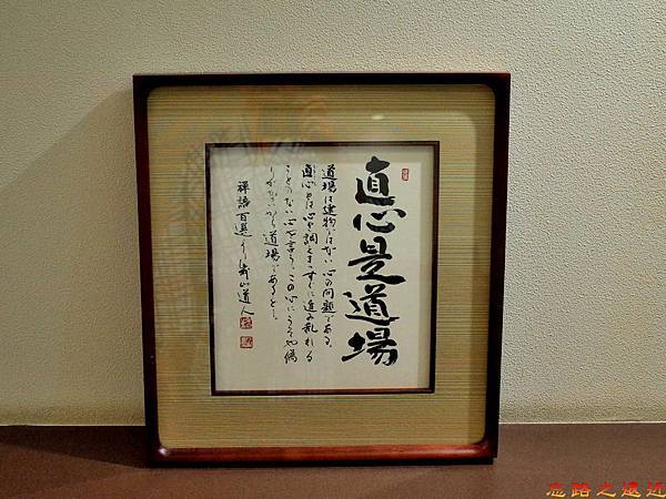 pic pimg tw look2up 1505293668 327880559 n jpg