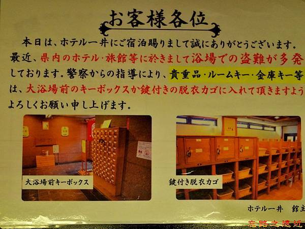 pic pimg tw look2up 1505293681 973249861 n jpg