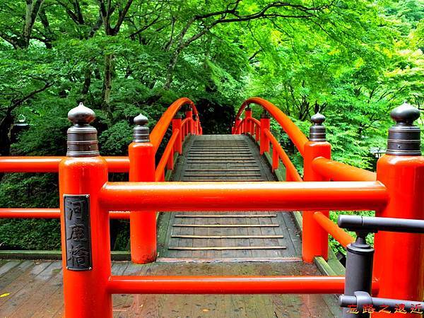 【關東.群馬】「伊香保溫泉」~~閒逛石段街,盡攬溫泉街風情 (含伊香保溫泉交通、伊香保觀光地圖) 51 pic pimg tw look2up 1505896823 2460509377 n jpg