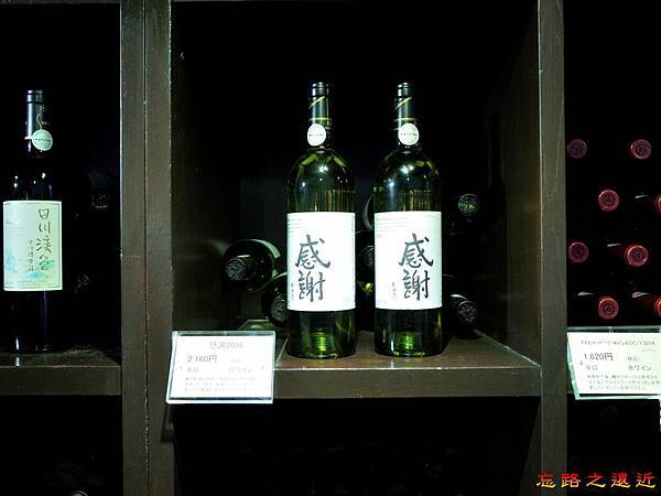 pic pimg tw look2up 1507712589 1830155297 n jpg