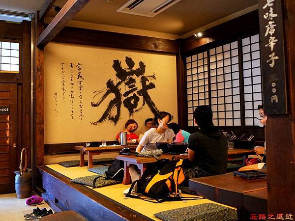 pic pimg tw look2up 1510116568 474451127 n jpg