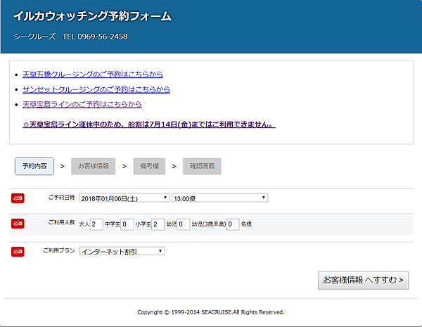 pic pimg tw look2up 1510977125 2786667534 n png