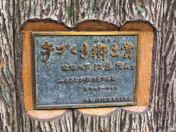 pic pimg tw look2up 1511343483 1407037460 n jpg